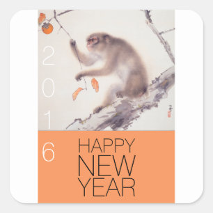 Stickers Design Moderne Singe Année 2016