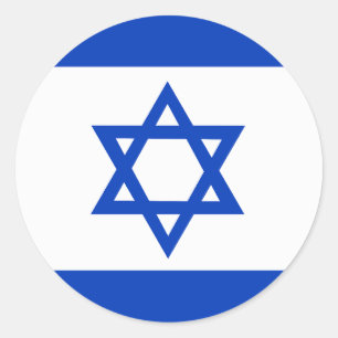 Stickers Drapeau Israël