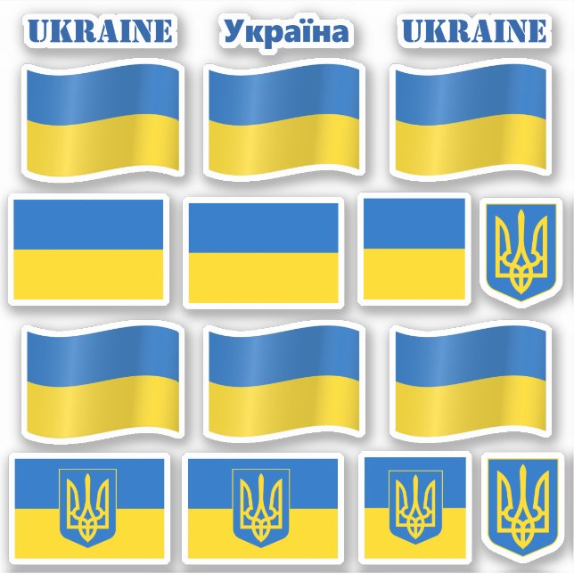 Stickers Drapeau ukrainien & Ukraine / У к р а ї н (Devant)