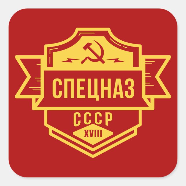 Stickers Emblem Spetsnaz CCCP (Devant)