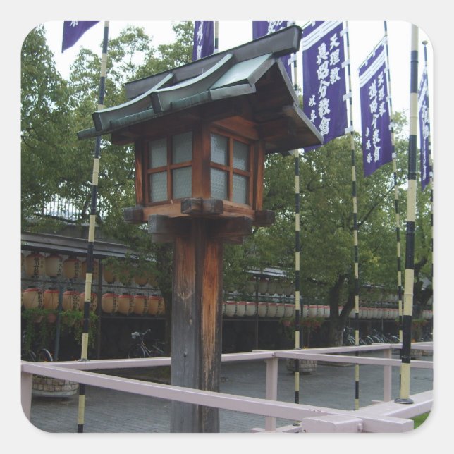Stickers en bois japonais Shrine Lantern (Devant)