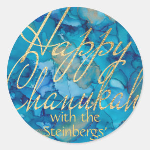 Stickers farbig Gold Happy Chanukah Runde