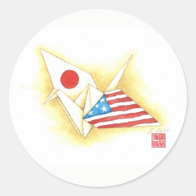 Stickers ~ Freundschaft zwischen Japan und den USA (Vorderseite)