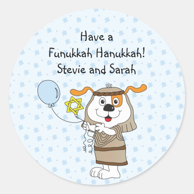Stickers Hanoukka (1 1/2" ou 3") personnalisés (Devant)
