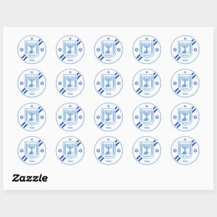 Stickers Israël élégant & Drapeau israélien / Étiq