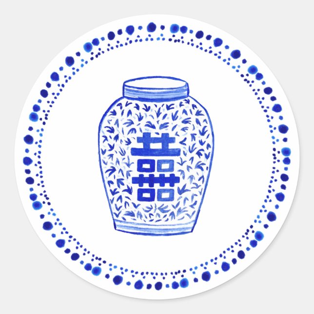 Stickers Jarre Bleu et Blanc (Devant)