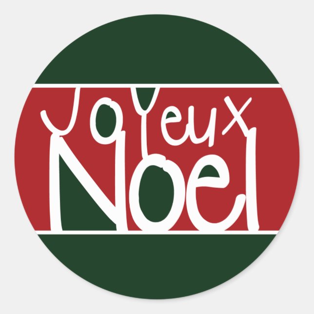 Stickers Joyeux Noel ou joints d'enveloppe (Devant)