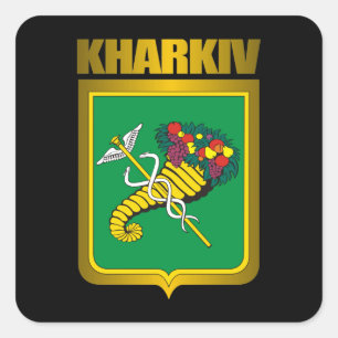 Stickers "Kharkiv Gold"