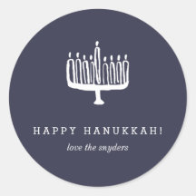Stickers Love + Light Hanoukka - Light