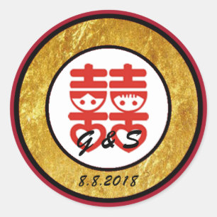 Stickers mariage design chinois