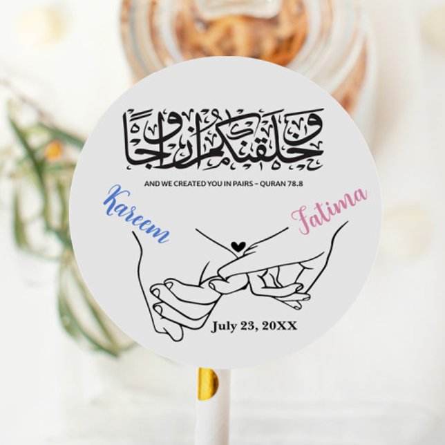 Stickers Mariage Islamique Porte-Mains Couple (Créateur téléchargé)