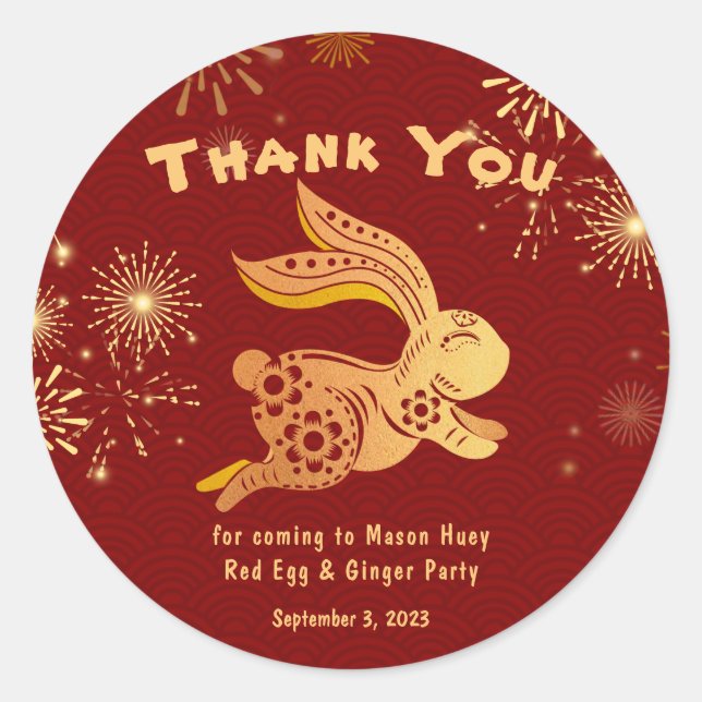 Stickers Merci Red Gold Rabbit Fireworks (Devant)