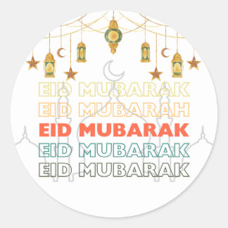 stickers moubarak de l'Aïd