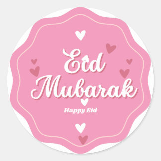 stickers moubarak de l'Aïd