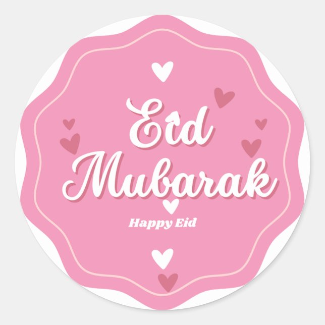 stickers moubarak de l'Aïd (Devant)