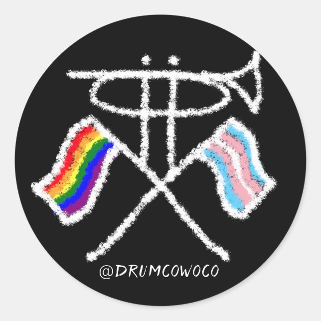 Stickers Pride DCWC - Marche avec Pride MAASIN (Devant)