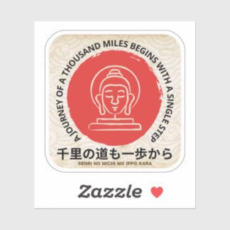 Stickers Proverbes Japonais, Stickers Orientaux.