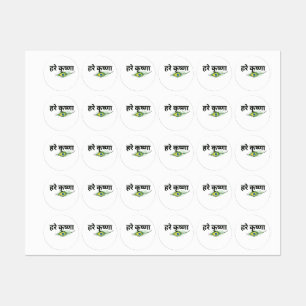 Stickers ronds Krishna