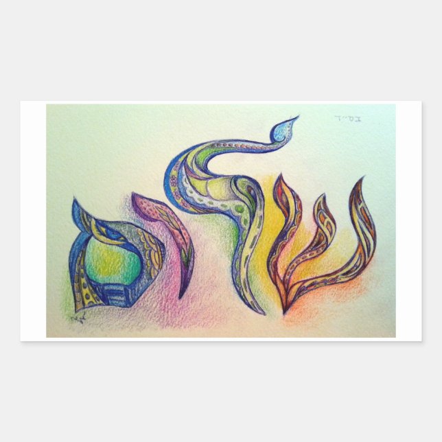 Stickers Shalom (Devant)