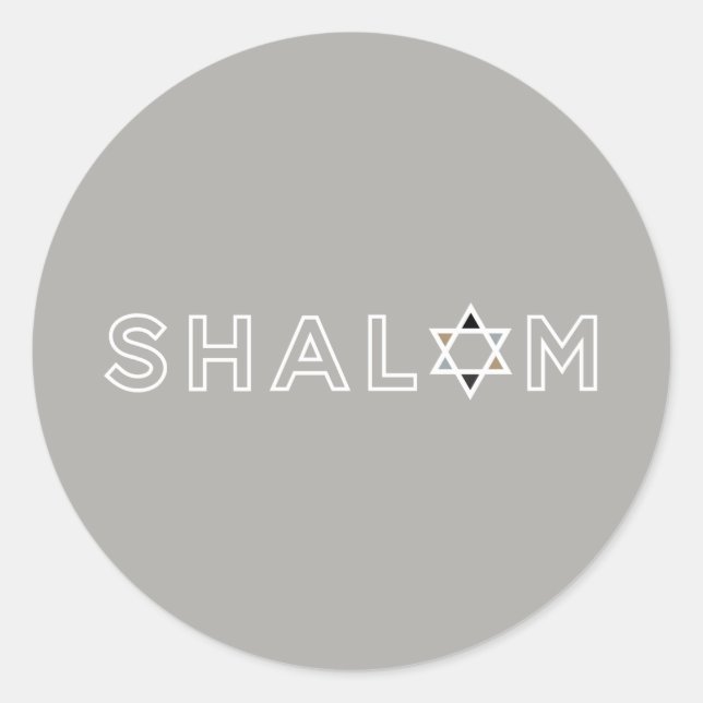 Stickers Star Shalom - Gris (Devant)