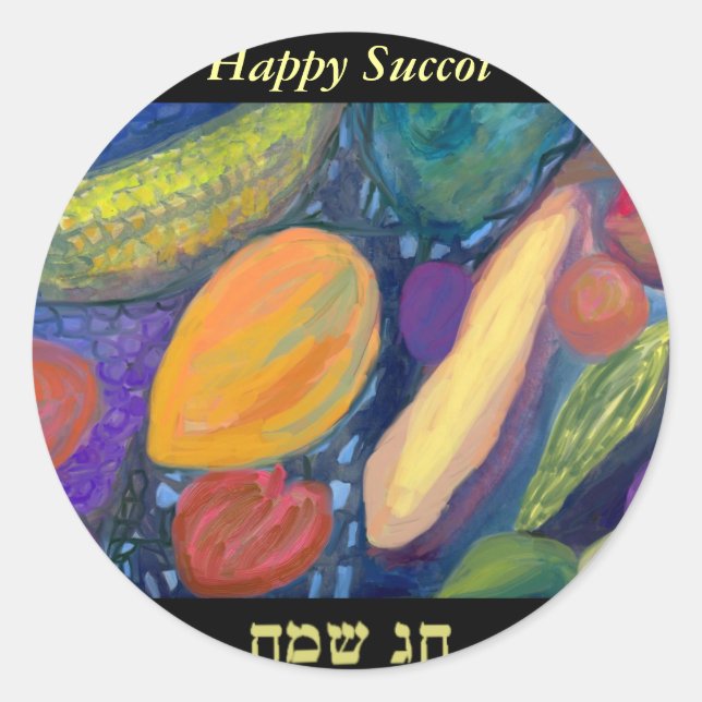 Stickers Succot Sameach (Devant)