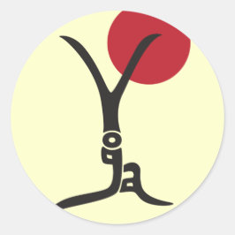 Stickers yoga
