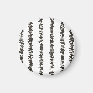 Sticks And Stones-Schwarz und Weiß Modern Magnet