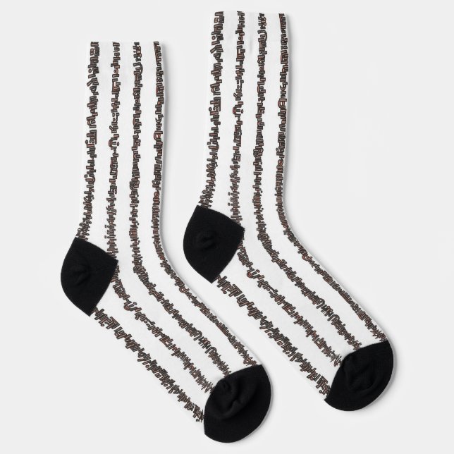 Sticks und Steine, schwarz, weiß und mocha Streife Socken (Rechts)