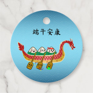 Sticky Rice Dumpling auf Dragon Boat Festival Geschenkanhänger
