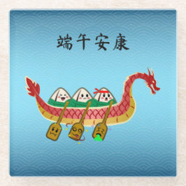 Sticky Rice Dumpling auf Dragon Boat Festival Glasuntersetzer