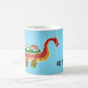 Sticky Rice Dumpling auf Dragon Boat Festival Kaffeetasse
