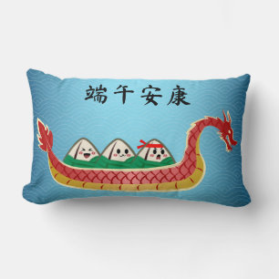 Sticky Rice Dumpling auf Dragon Boat Festival Lendenkissen