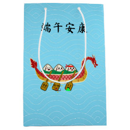 Sticky Rice Dumpling auf Dragon Boat Festival Mittlere Geschenktüte