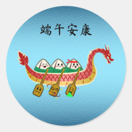 Sticky Rice Dumpling auf Dragon Boat Festival Runder Aufkleber