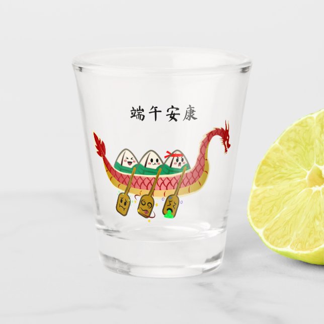 Sticky Rice Dumpling auf Dragon Boat Festival Schnapsglas (Vorderseite)