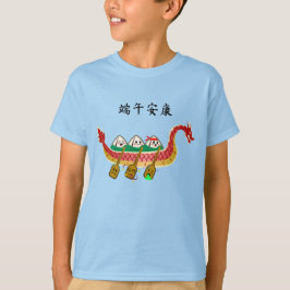 Sticky Rice Dumpling auf Dragon Boat Festival T-Shirt