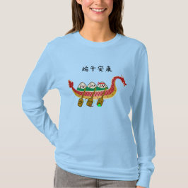 Sticky Rice Dumpling auf Dragon Boat Festival T-Shirt