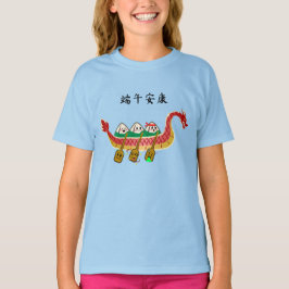 Sticky Rice Dumpling auf Dragon Boat Festival T-Shirt