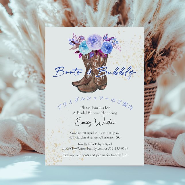 Stiefel und Bubbly Brautparty Blue Floral Rustikal Einladung (Von Creator hochgeladen)