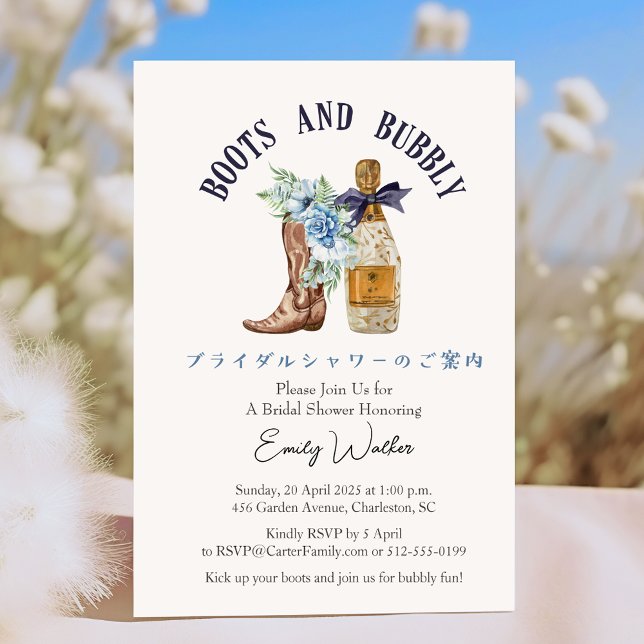 Stiefel und Bubbly Brautparty Blue Floral Western Einladung (Von Creator hochgeladen)