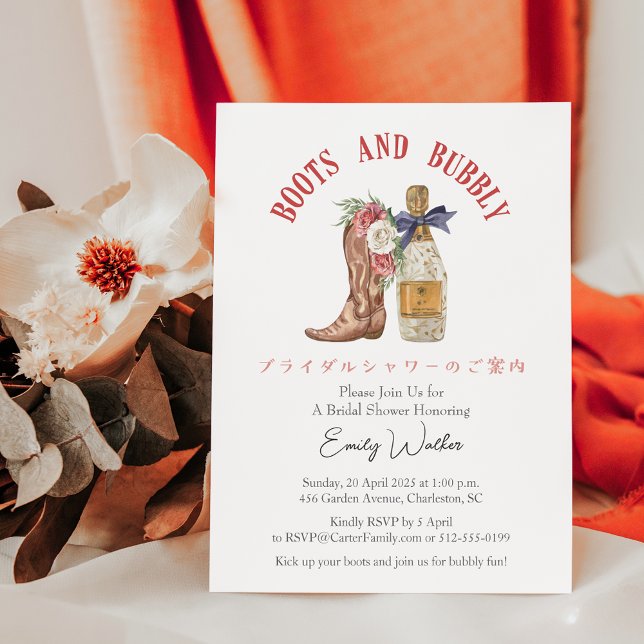 Stiefel und Bubbly Brautparty Red Floral Western Einladung (Von Creator hochgeladen)