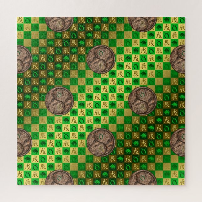 Stier & Erde Drache (Vertikal)