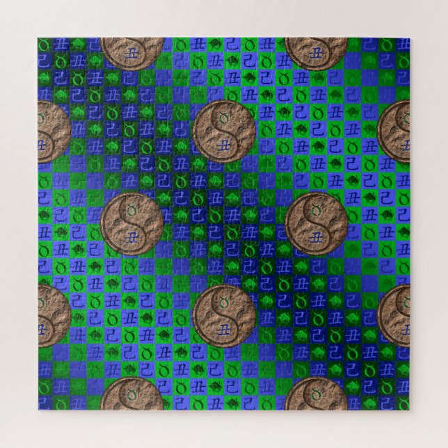 Stier & Erde Ochse (Vertikal)