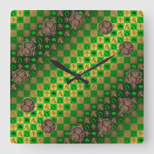 Stier & Erde Pferd Quadratische Wanduhr