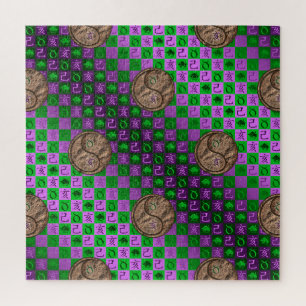 Stier & Erde Schwein