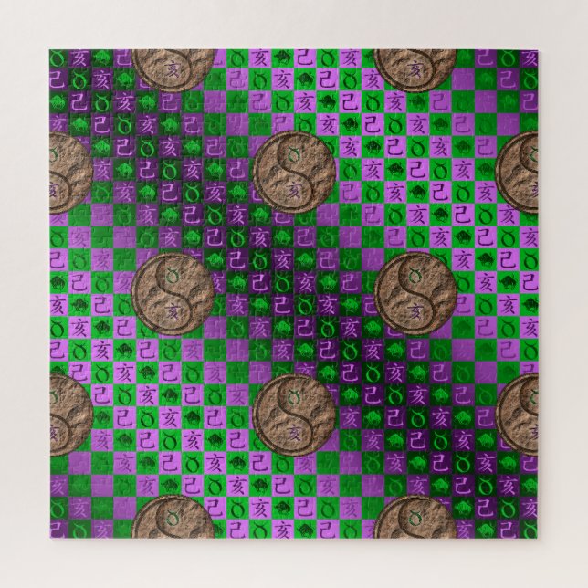 Stier & Erde Schwein (Vertikal)