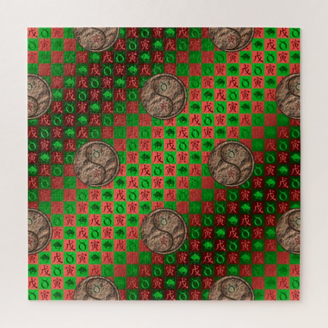 Stier & Erdtiger (Vertikal)