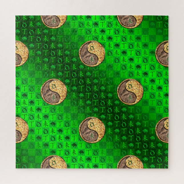 Stier & Feuer Ziege (Vertikal)