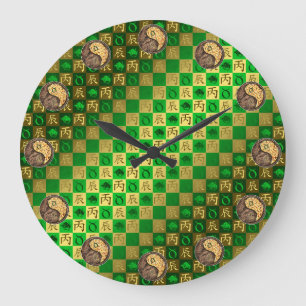 Stier & Feuerdrache Große Wanduhr