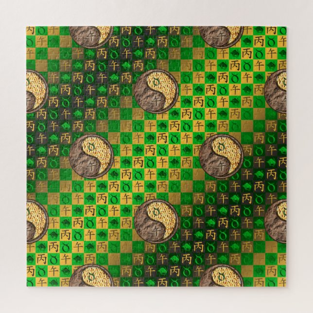 Stier & Feuerpferd (Vertikal)